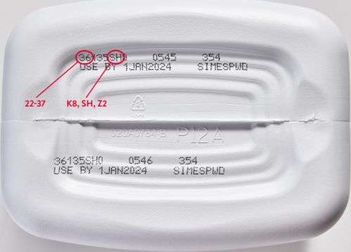 雅培紧急召回部分美国工厂产婴儿配方奶粉，母婴用品安全再引关注