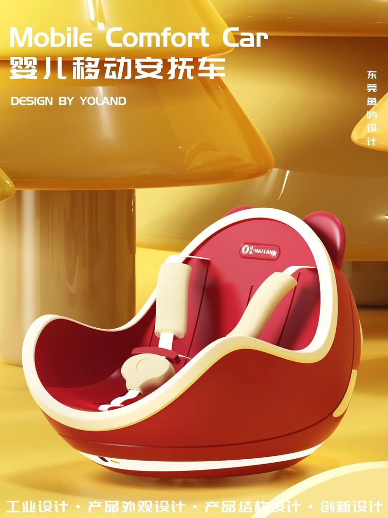 狐狸还是小熊？婴儿移动安抚车选购指南，选对宝宝更安心