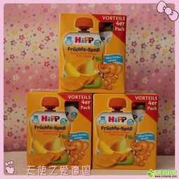 德国品质，母婴安心——欧蔓纤丝淘街市德国精品母婴用品抢先看