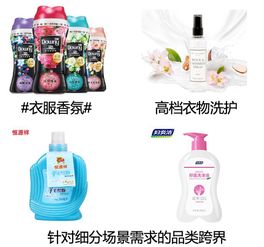 母婴产品销量之冠 尿片为何超越奶粉？