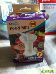 母婴闲置清仓，超值好物等你来捡漏！