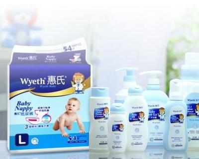 惠氏母婴用品 品质与关爱，呵护母婴健康每一步
