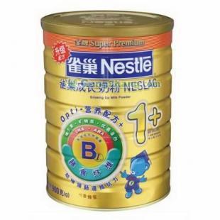 批发天津婴儿用品进货电话,母婴用品厂家供应商_家居家具_世界工厂网中国产品信息库
